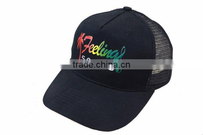 black printing long brim baseball cap outdoor sport cap