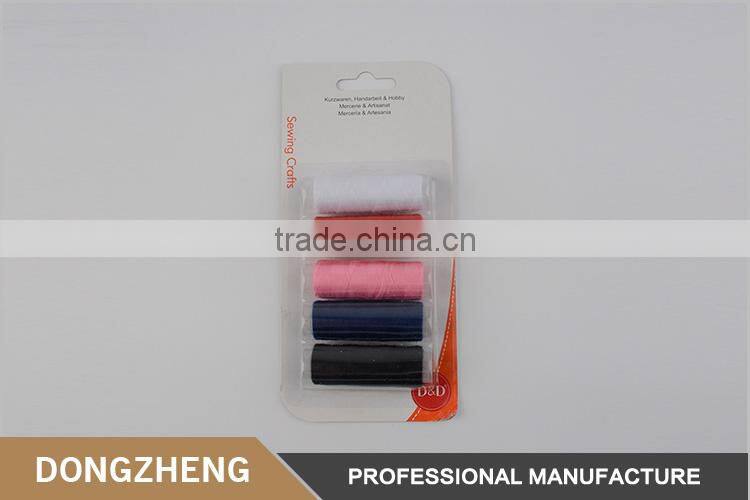 High tenacity colorful polyester dyed wholesale cheap sewing threads for household mending