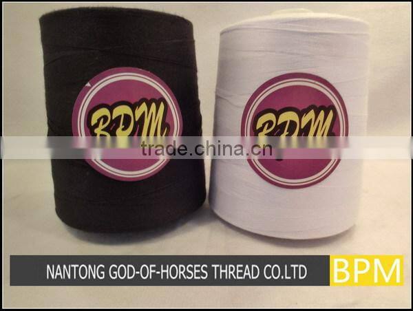 ISO9001 certified polyester yarn 32s for knitting and weaving