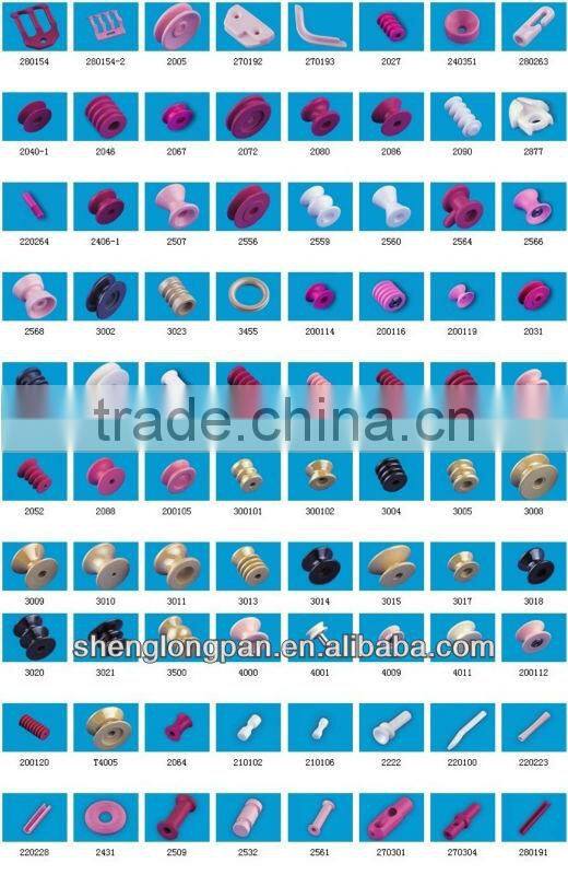 Curved Ceramic IR Heater