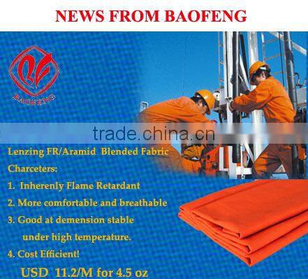 Aramid Lenzing FR and Antistatic Blended Fabrics