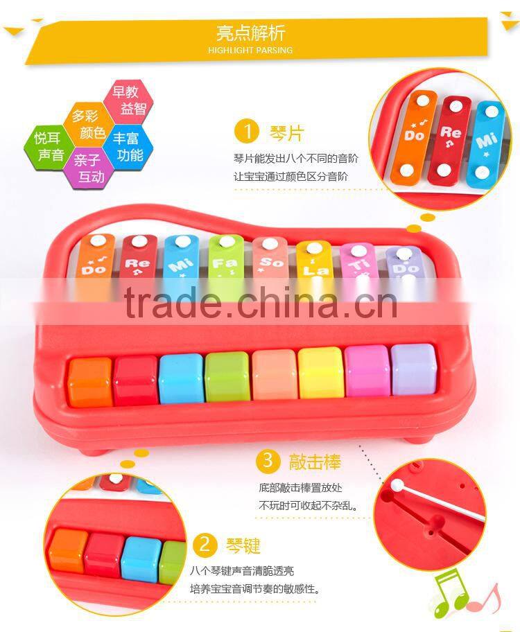 New high quality kids educational hand knock and keyboard piano toy plastic colorful
