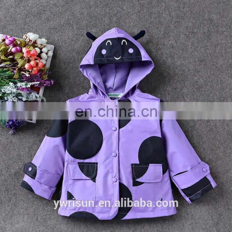 Latest Blazer Rain Coat Kids Hooded Jacket Custom Design Yellow Windbreaker