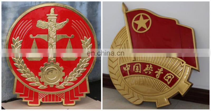 metal coat of arms,Morocco heraldry national symbol(HH-emblem-009H)