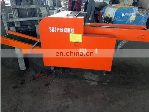 Used rag cutter machine/Waste cloth recycling machine/Rags Cutting Machine