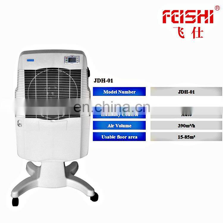 3.5kg/H Capacity umidificatori piezoelettrici lidl umidificatore