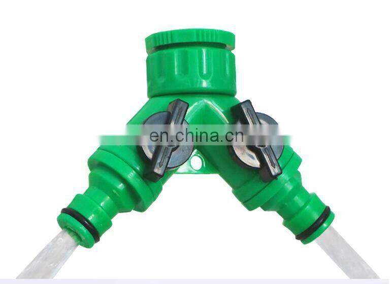 Three-way ball valve Water pipe quick connection Quick joint Garden joint Plastic three-fork quick-connect garden irrigation