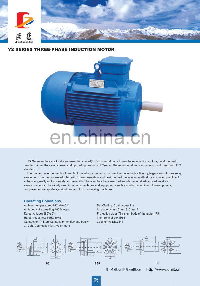 Factory good price 380v air pump motor 220v 110v 5hp electric motor for air compressor