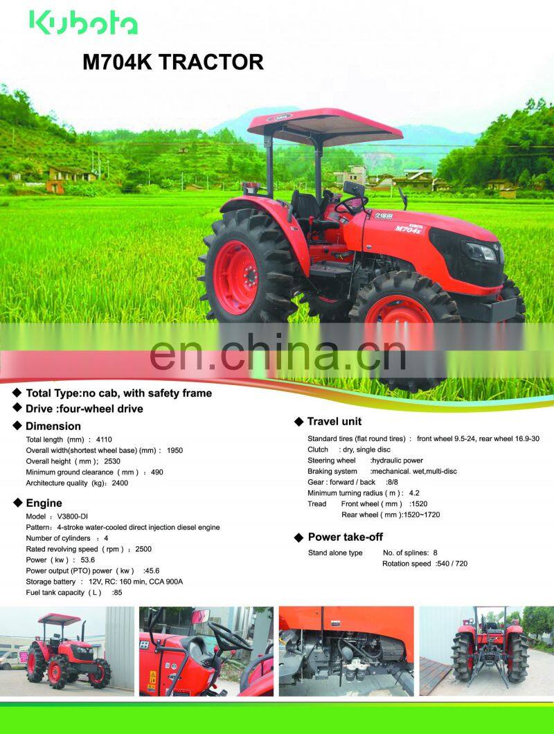 MitsuboshiI RCLB-59 V Belt With Rubber