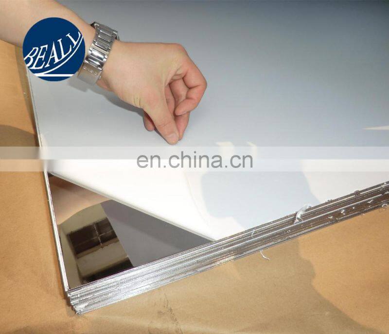 x55crmo14 stainless steel plate