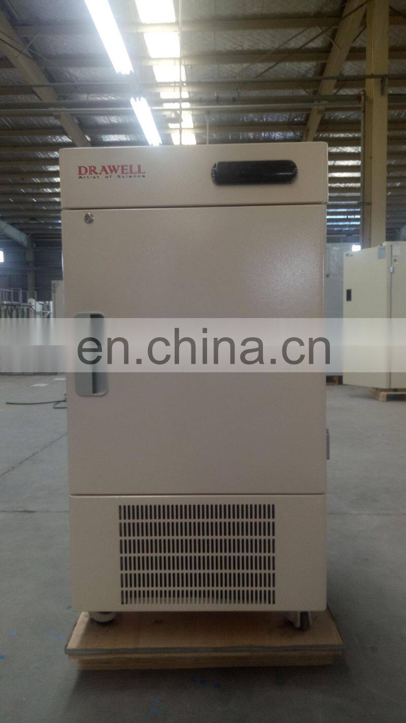 MDF-86V50 Ultra Low Temperature Medical Upright Freezer -86