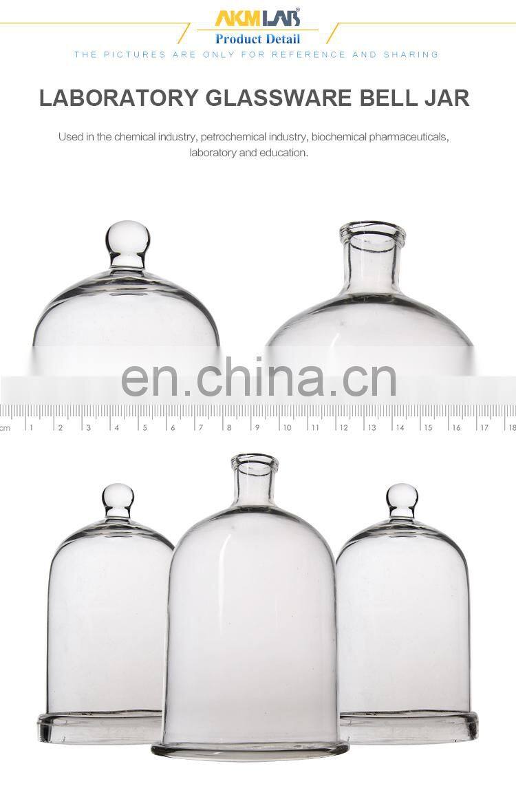 AKMLAB Transparent Durable Glass bell jar dome
