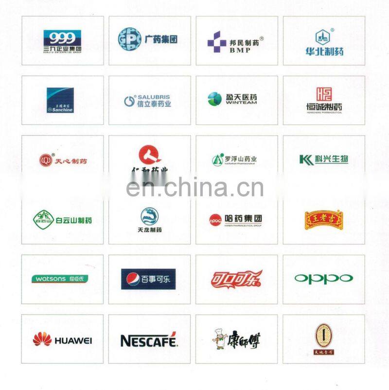 Pharmaceutical Machine Booth Negative Pressure Filling Electronic Weigh Industrial Weighing Scale