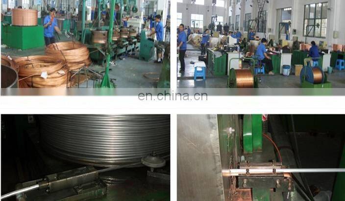 CCAM 0.12mm 0.15mm 0.2mm 0.4mm