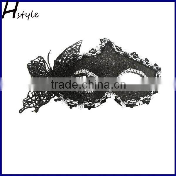 New Charm Party Masks Paty Masks Feather Mask SCM0032