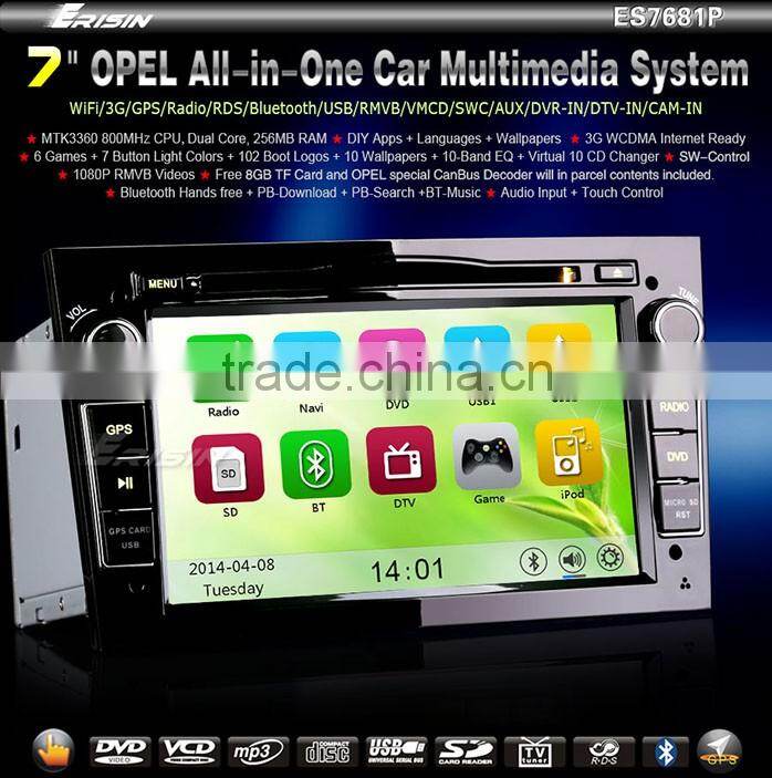 Erisin ES7681P 7'' MTK Ople Zafira Car GPS DVD Player with 3G Bluetooth