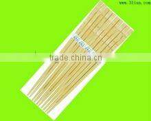 Bamboo chopsticks