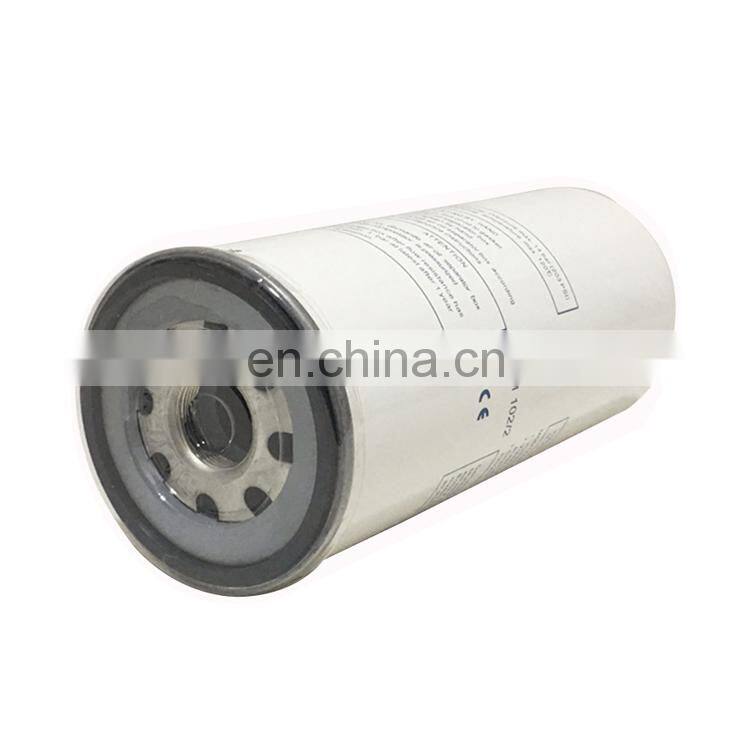High Quality Screw Air Compressor Spare Parts Air Oil Separator LB11102/2