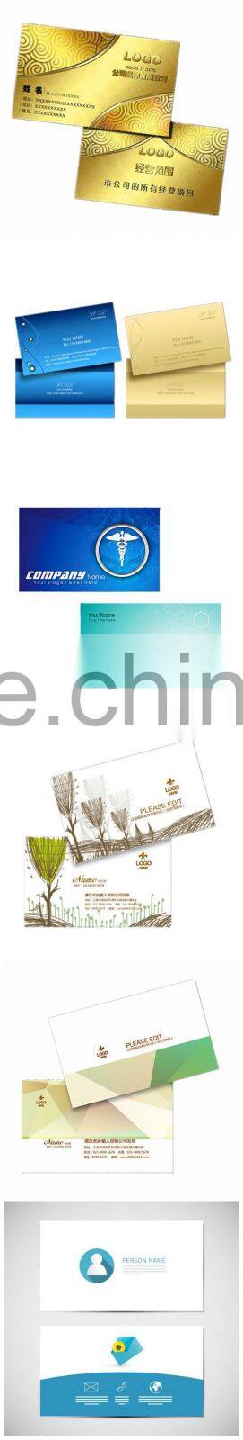Printing business card,gold foil business card in China