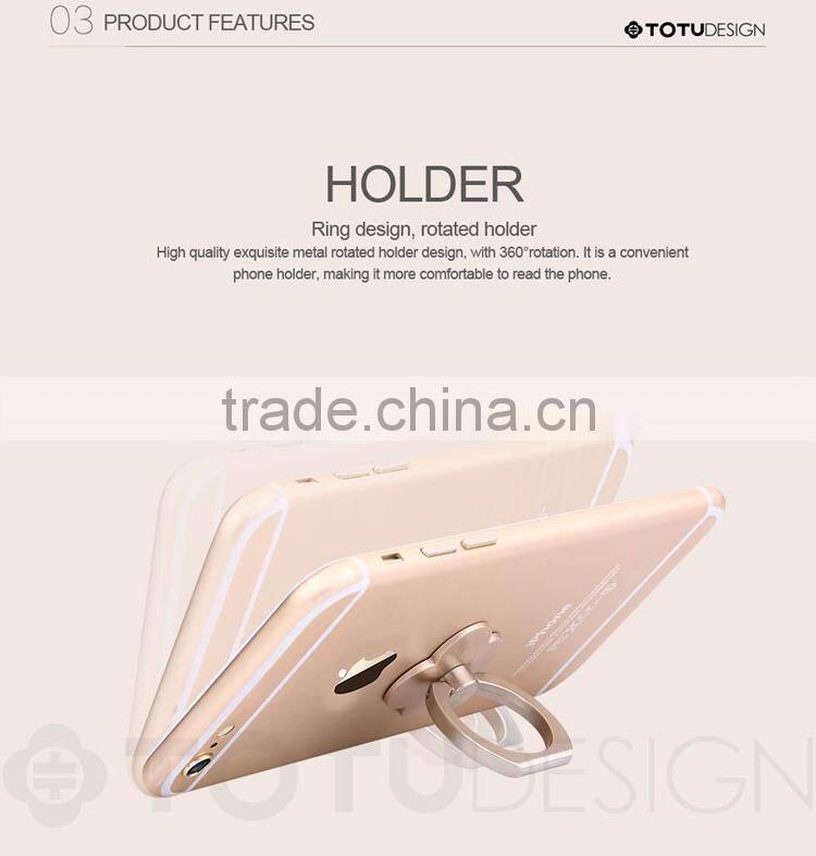 TOTU Multiple Color Zinc Alloy Metal 360 degree rotation Ring Holder for Mobile Phone