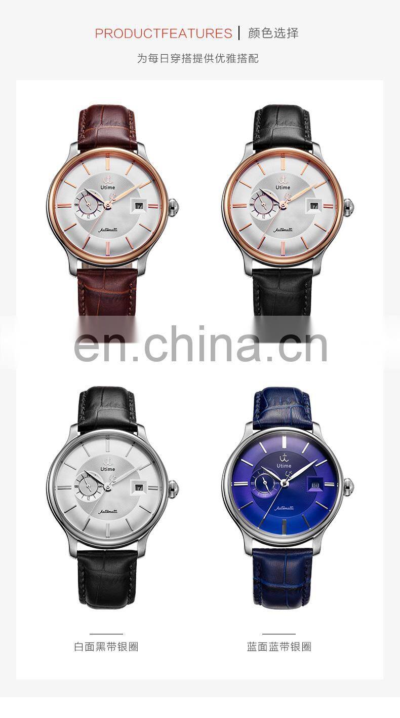Utime Classic Automatic Mens Luxury Watch Men Wrist Sub Dial Calendar Date Display Leather Band U0039G Jam Tangan Pria