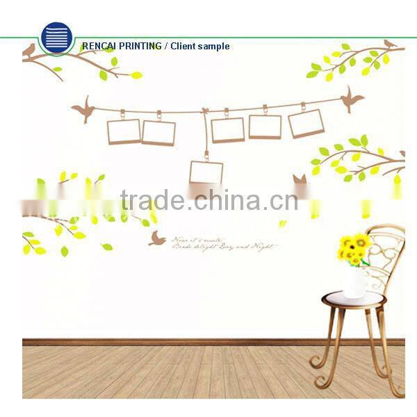 Tiger Wild Animals Wall Decal Mural Decor Sticker Wall Sticker