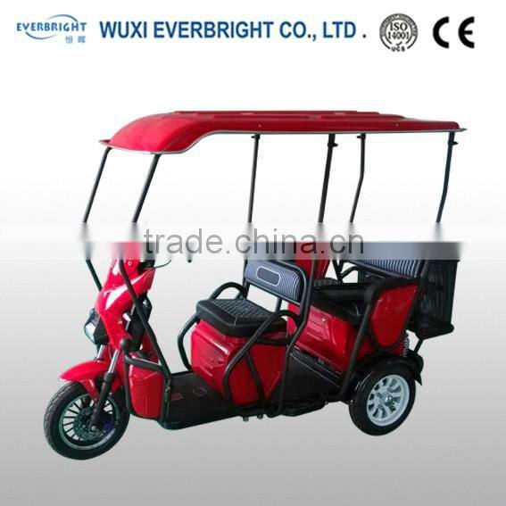 new cheap small electric recreational tricycle
