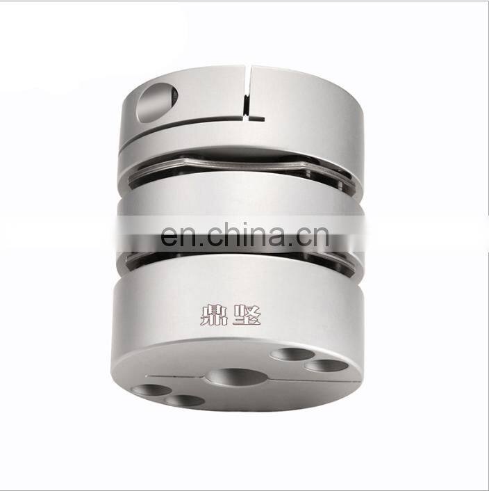DLB Aluminum alloy diaphragm disk large torque clamp servo motor step motor connect accessory couples flexible coupler