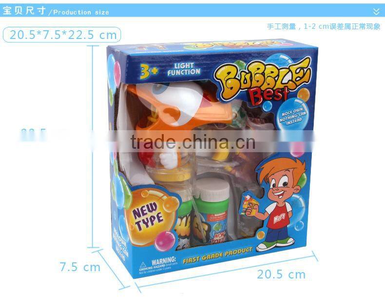 High Quality Children Toy Bubble Gun Hot Toys Supplied Blowing Bubbles Toy ,Blowing Bubbles