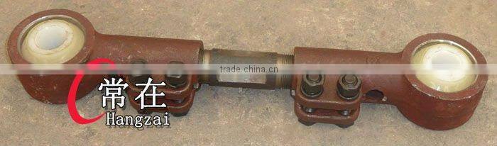 American 127 square beam axle suspension trailer parts equalizer/hanger/arm/plate/u-bolt