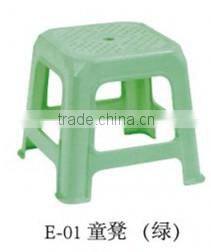 cheap kids plastic chairs