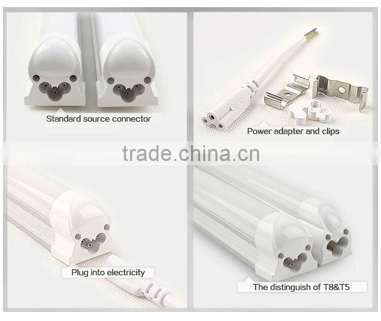 All in one design 25w T8 LED Tube Integrated