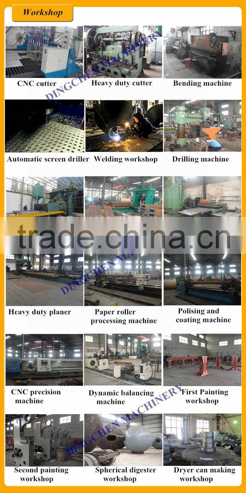 cylinder mold wire for paper machine with stainless steel belt