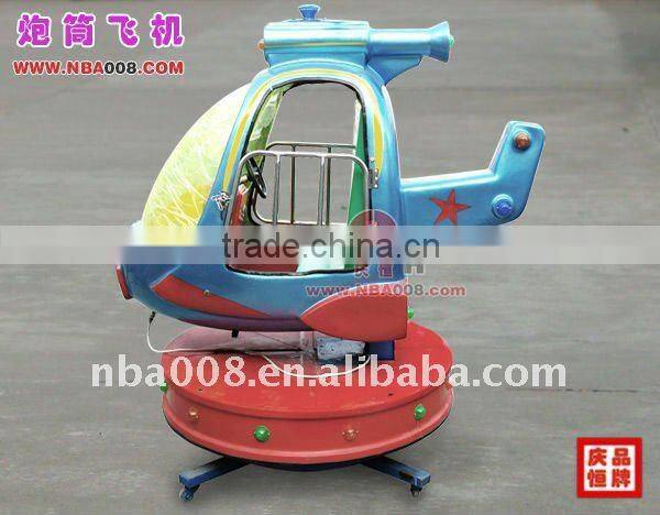 kiddy ride on toy/Revolving fluctuation airplane