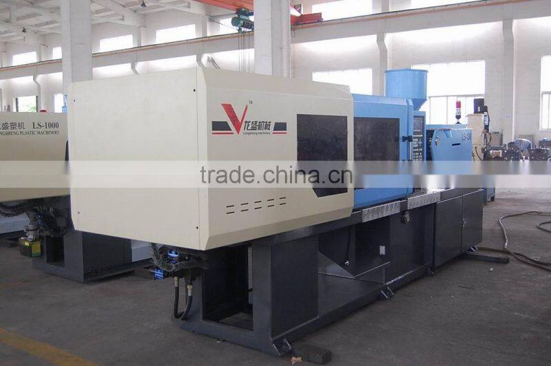 pet preform bottle making machine