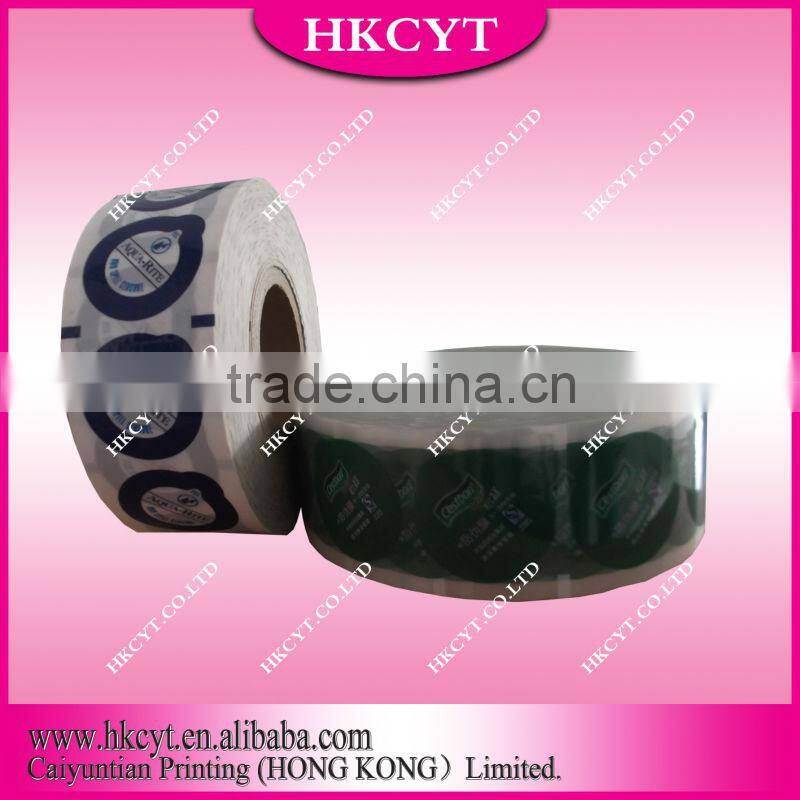 Plastic custom print roll film/PVC roll film