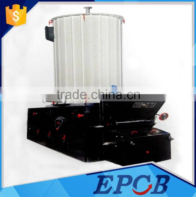 Vertical Low Pressure Chain Grate Biomass Fired Thermal Oil Boiler