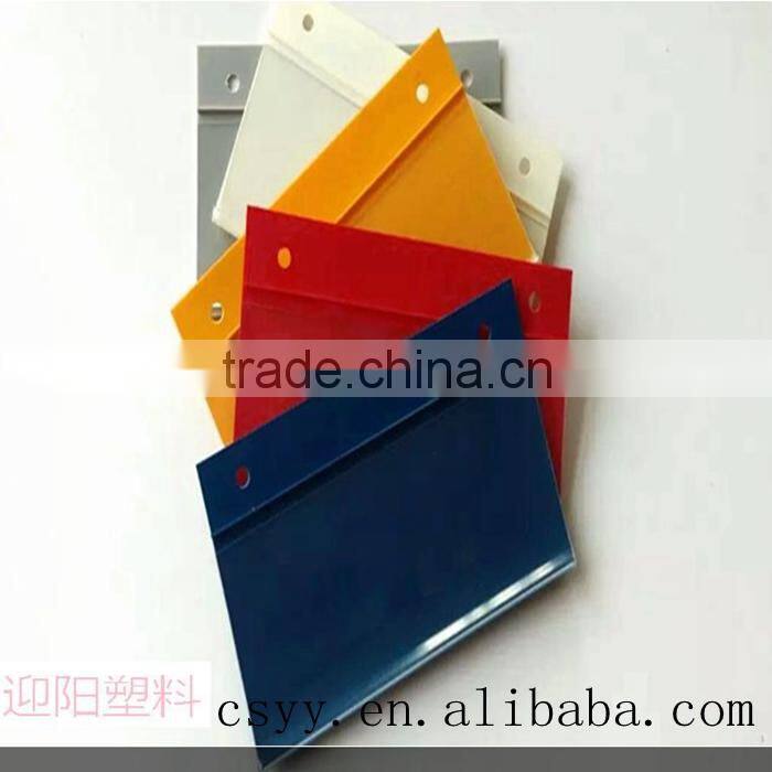 A wild card fence price ticket