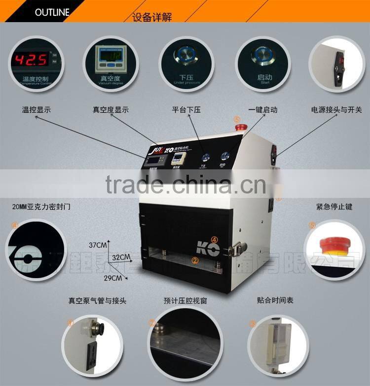 LY 858 12 inch non-bubble vacuum laminating machine Polarized Film OCA Laminator compatible for 12 inch screens