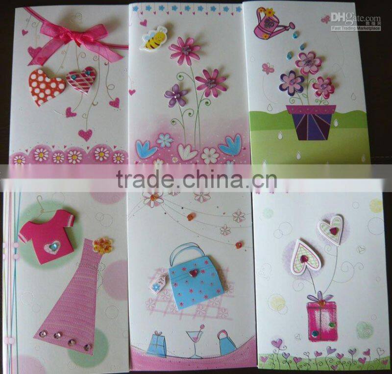 Party invitation card/wedding greeting card