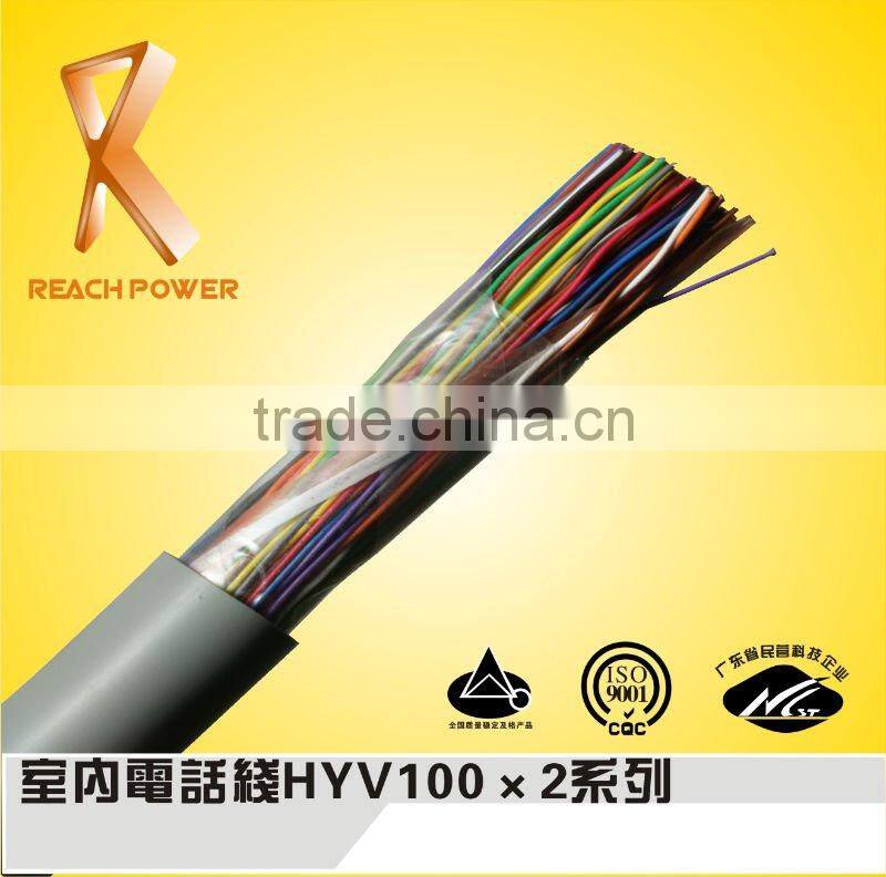 jelly filled communication cable internet telephonie