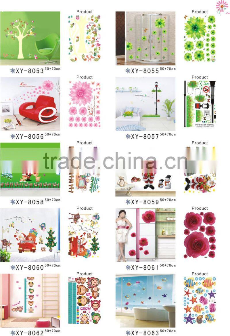 Alforever XY 50*70 cm wall sticker catalog