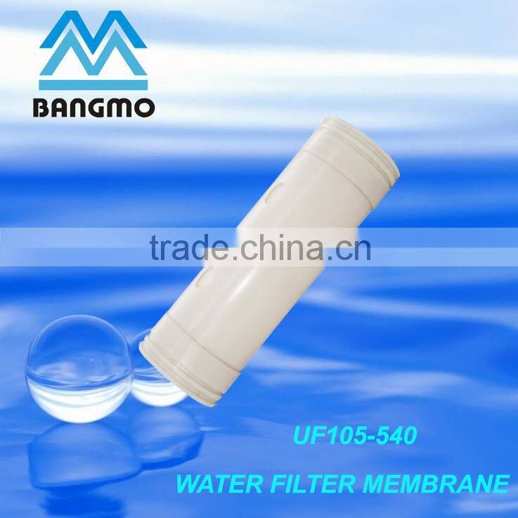 Korean Style Quick Fitting Filter UF three stage water filter