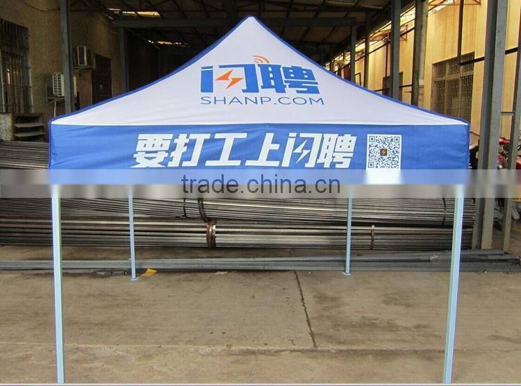 Manufacturer supply camouflage hunting tent