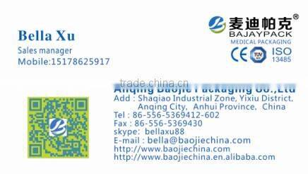 SMMS Non-woven for Sterilization Wraps