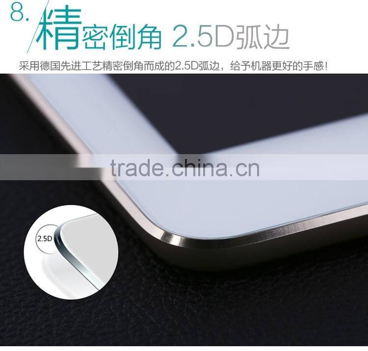 Remax Anti Blue Light Clear 0.28MM 9H 2.5D Tempered Glass Screen Protector For iPad Air 7 inch with Metal Package Case TB-0057