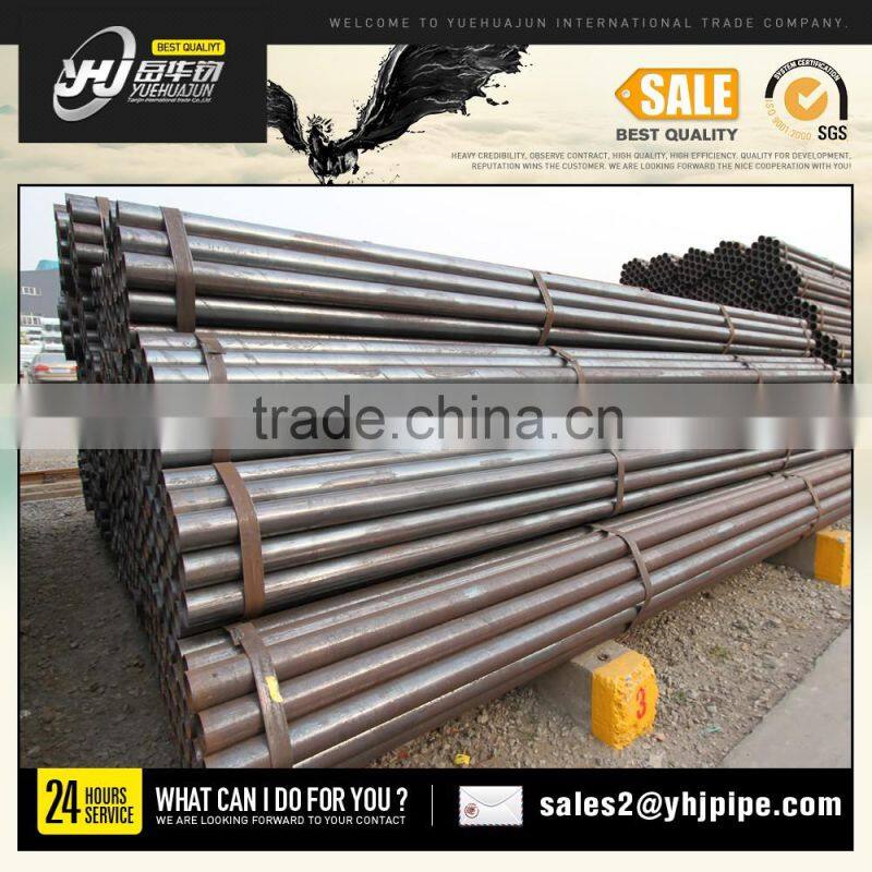 mild steel annealedERW welded steel tube mild steel pipes black steel pipe