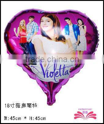 18 inch Violetta foil balloon