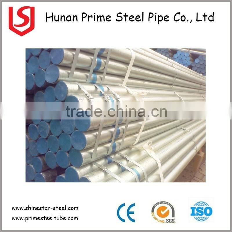 ASTM galvanized carbon steel pipe price