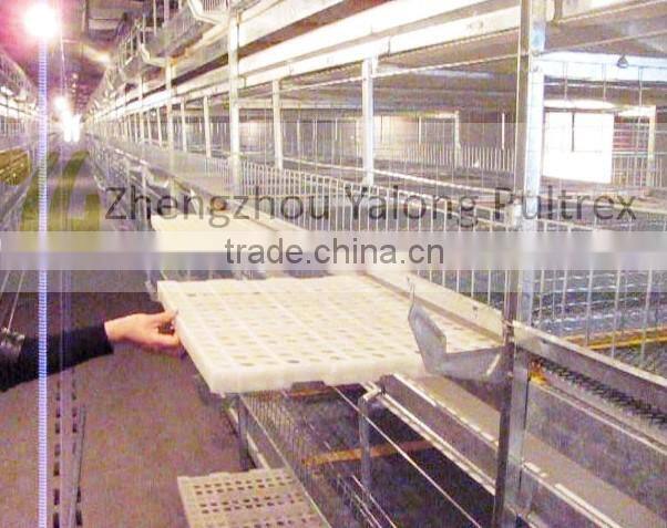 fiberglass beam for poultry plastic slats floor supporting